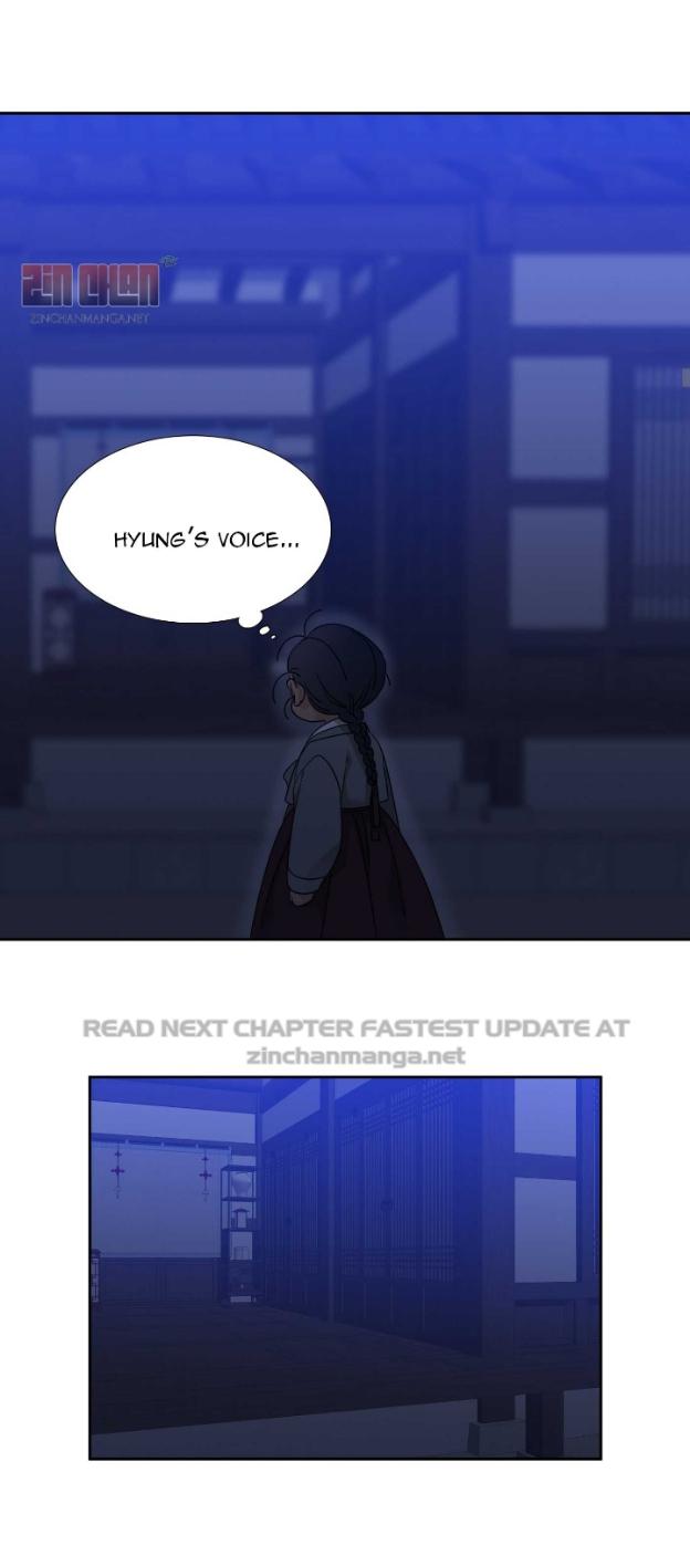 Read Taming the Tiger chapter 73.7 image 18 on Lezhin