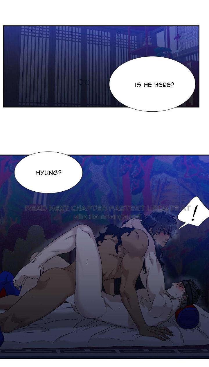 Read Taming the Tiger chapter 73.7 image 19 on Lezhin