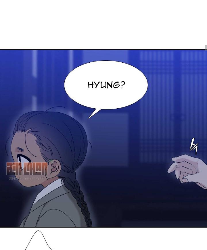 Read Taming the Tiger chapter 73.7 image 21 on Lezhin