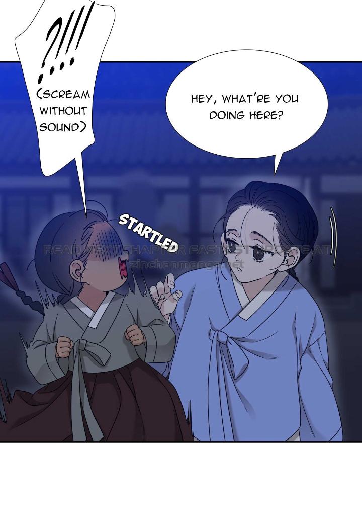 Read Taming the Tiger chapter 73.7 image 22 on Lezhin