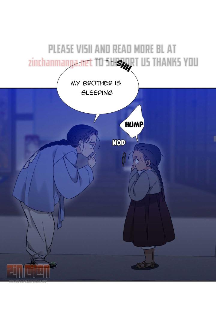 Read Taming the Tiger chapter 73.7 image 23 on Lezhin