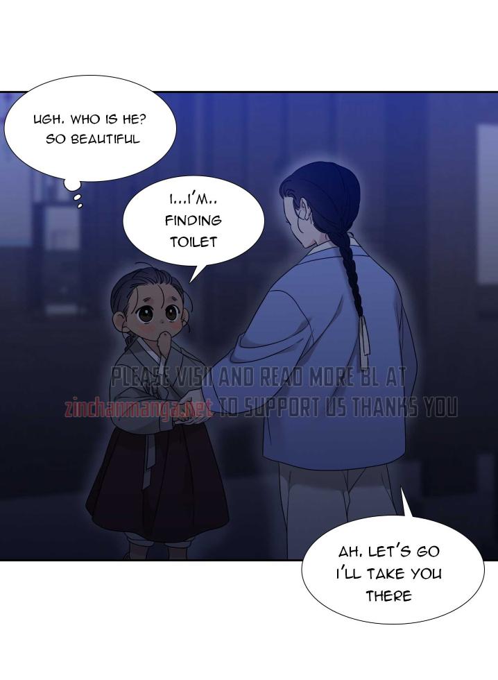 Read Taming the Tiger chapter 73.7 image 25 on Lezhin