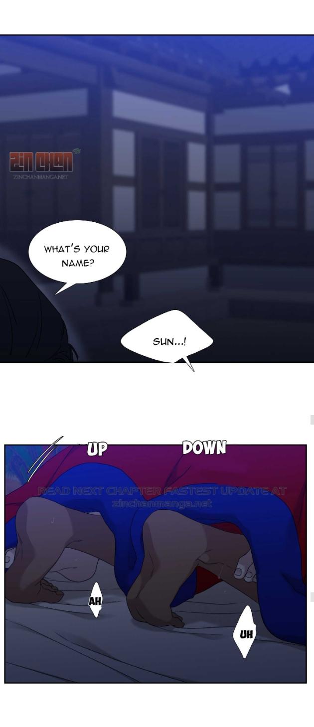 Read Taming the Tiger chapter 73.7 image 26 on Lezhin