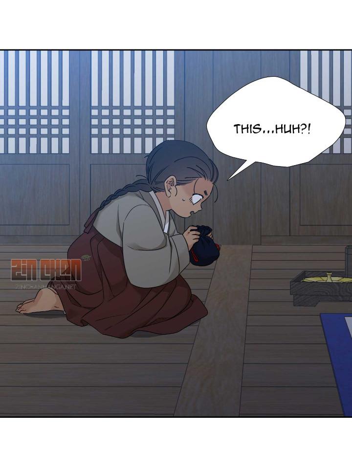 Read Taming the Tiger chapter 73.7 image 36 on Lezhin