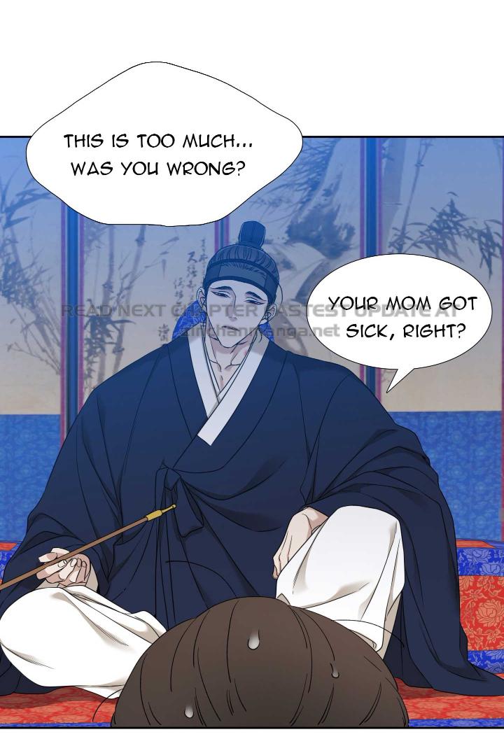 Read Taming the Tiger chapter 73.7 image 37 on Lezhin