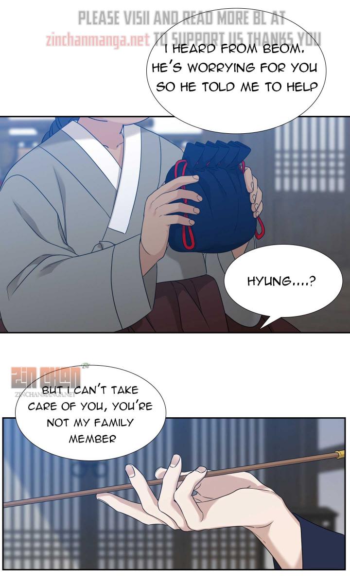 Read Taming the Tiger chapter 73.7 image 38 on Lezhin