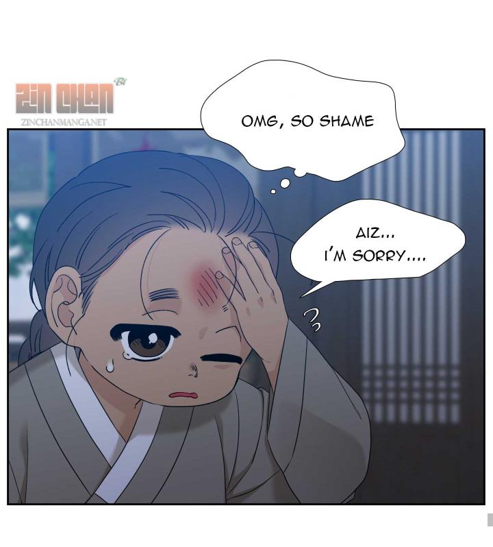 Read Taming the Tiger chapter 73.7 image 41 on Lezhin