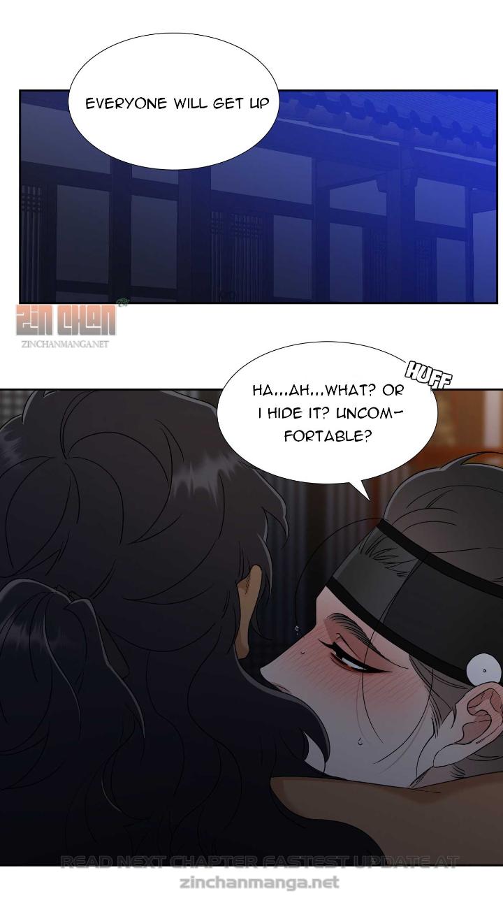 Read Taming the Tiger chapter 73.7 image 5 on Lezhin