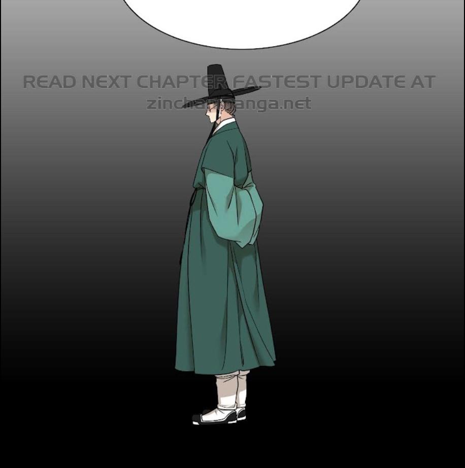 Read Taming the Tiger chapter 73.8 image 12 on Lezhin
