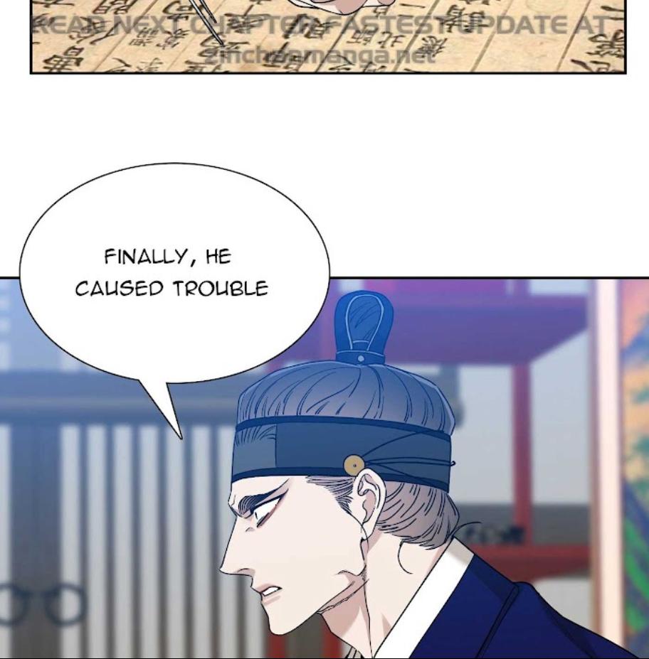 Read Taming the Tiger chapter 73.8 image 15 on Lezhin
