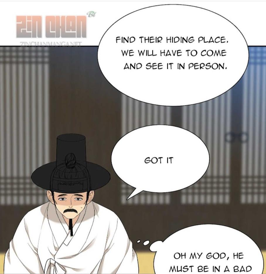 Read Taming the Tiger chapter 73.8 image 17 on Lezhin