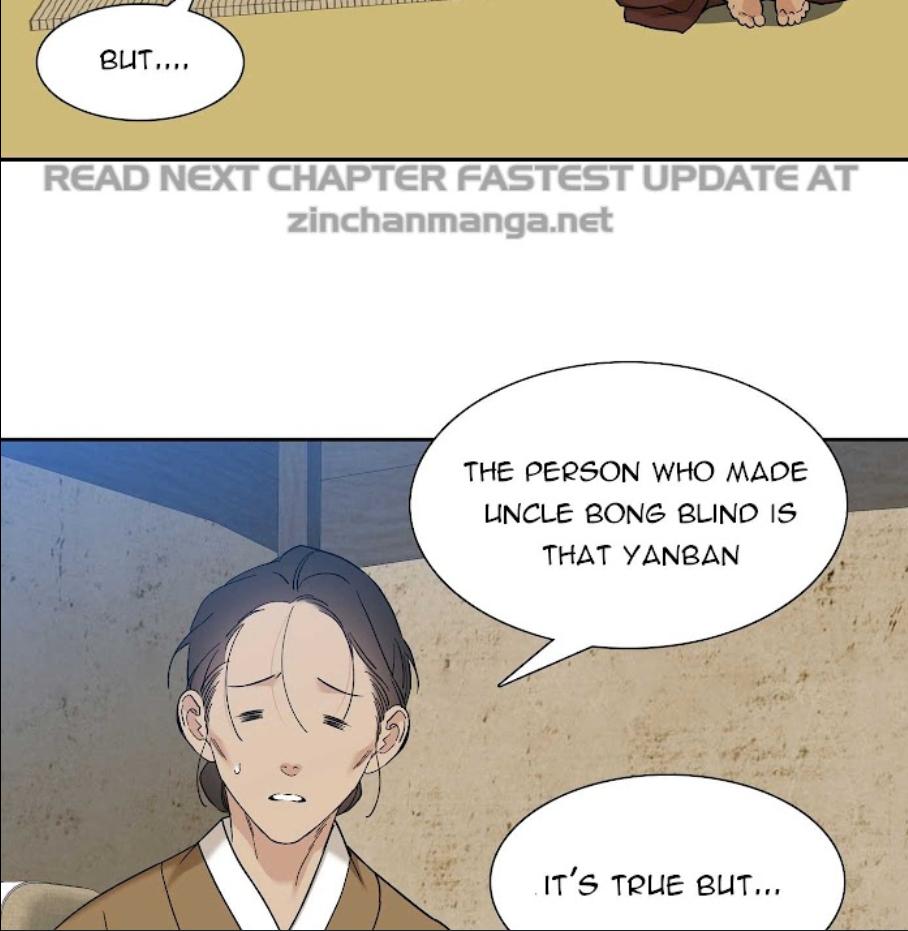 Read Taming the Tiger chapter 73.8 image 4 on Lezhin