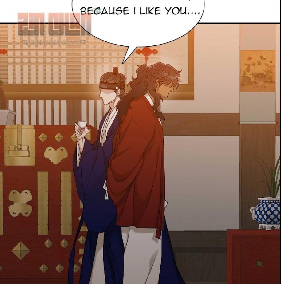 Read Taming the Tiger chapter 73.8 image 56 on Lezhin