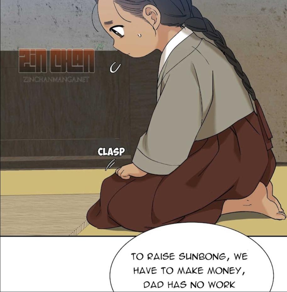 Read Taming the Tiger chapter 73.8 image 6 on Lezhin