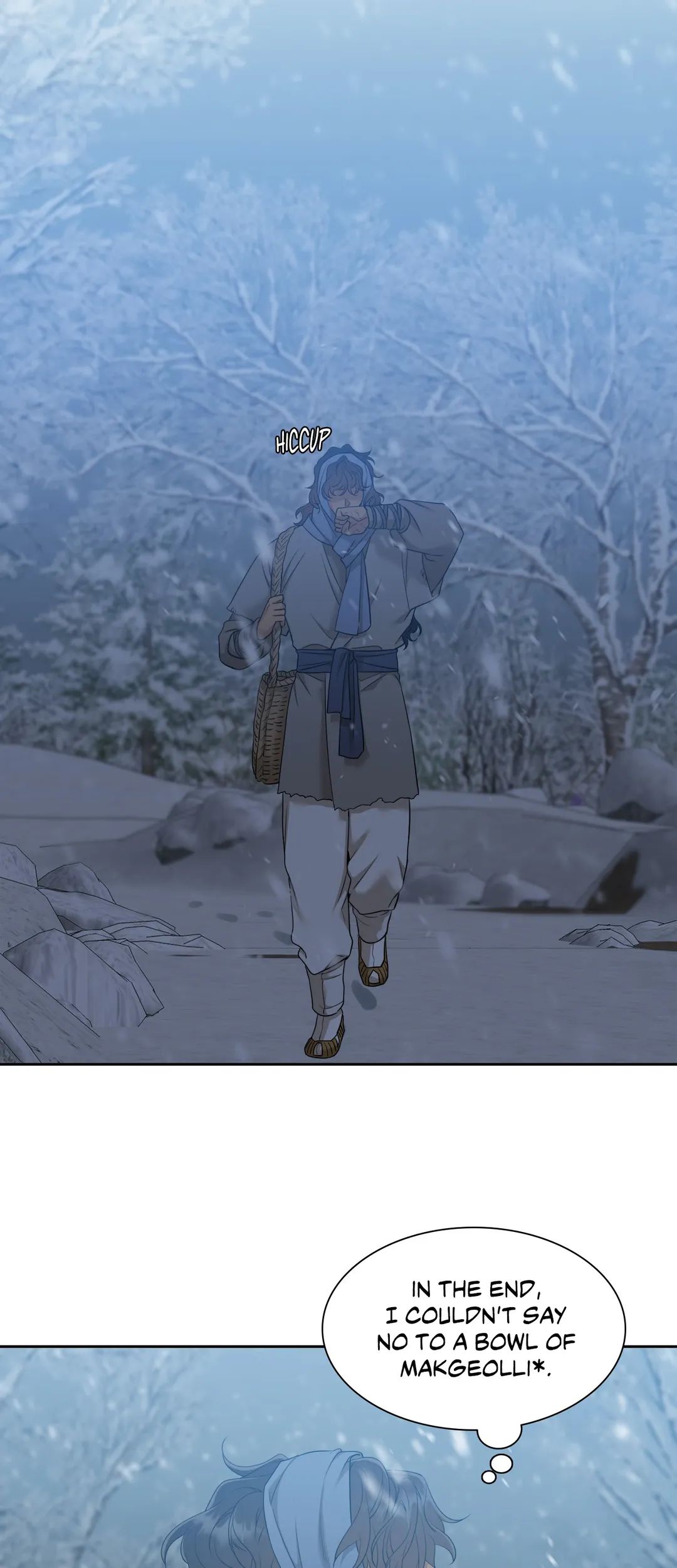 Read Taming the Tiger chapter 73 image 11 on Lezhin