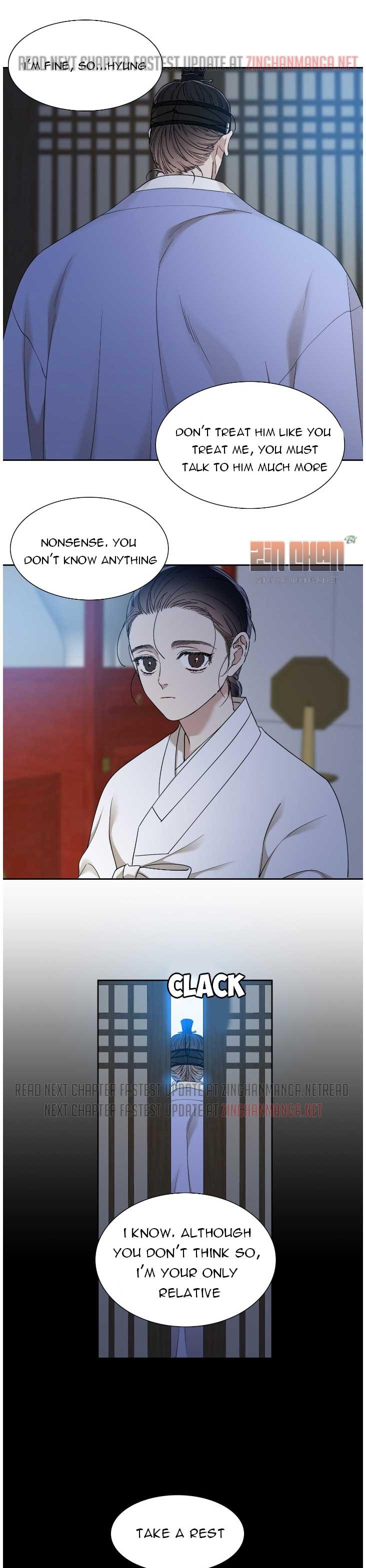 Read Taming the Tiger chapter 74.3 image 5 on Lezhin