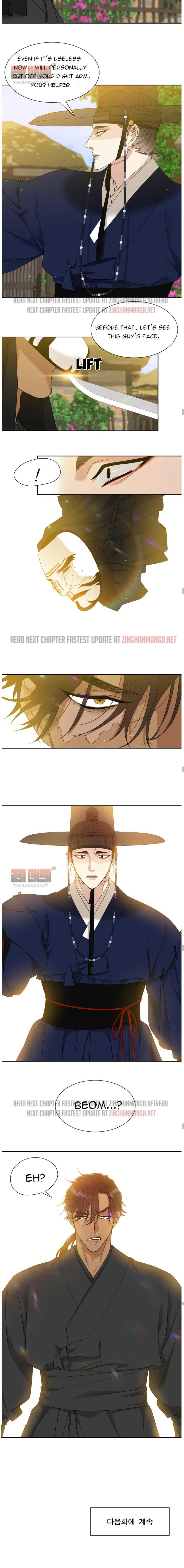 Read Taming the Tiger chapter 74.4 image 3 on Lezhin