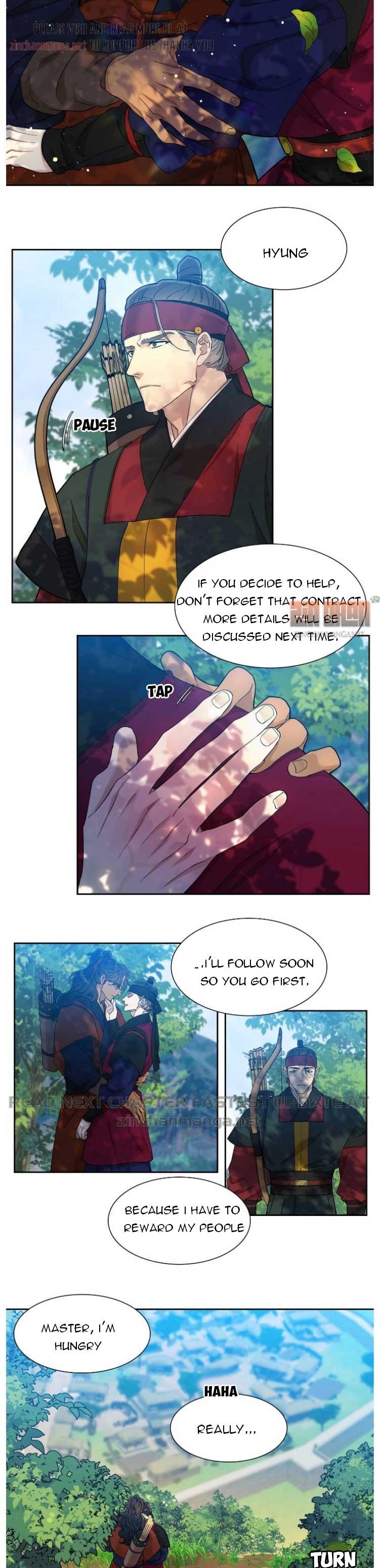Read Taming the Tiger chapter 74.7 image 12 on Lezhin