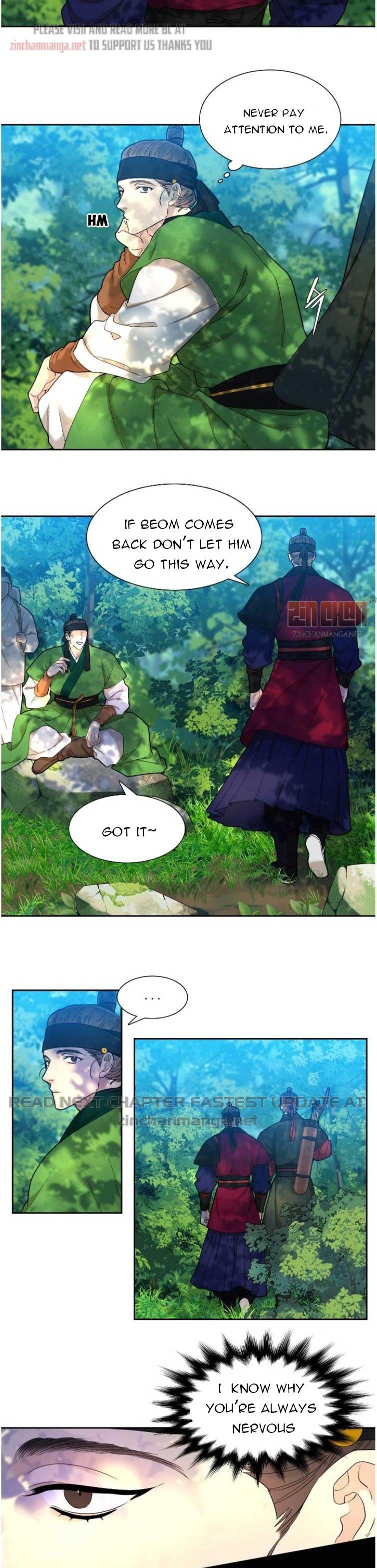 Read Taming the Tiger chapter 74.7 image 4 on Lezhin