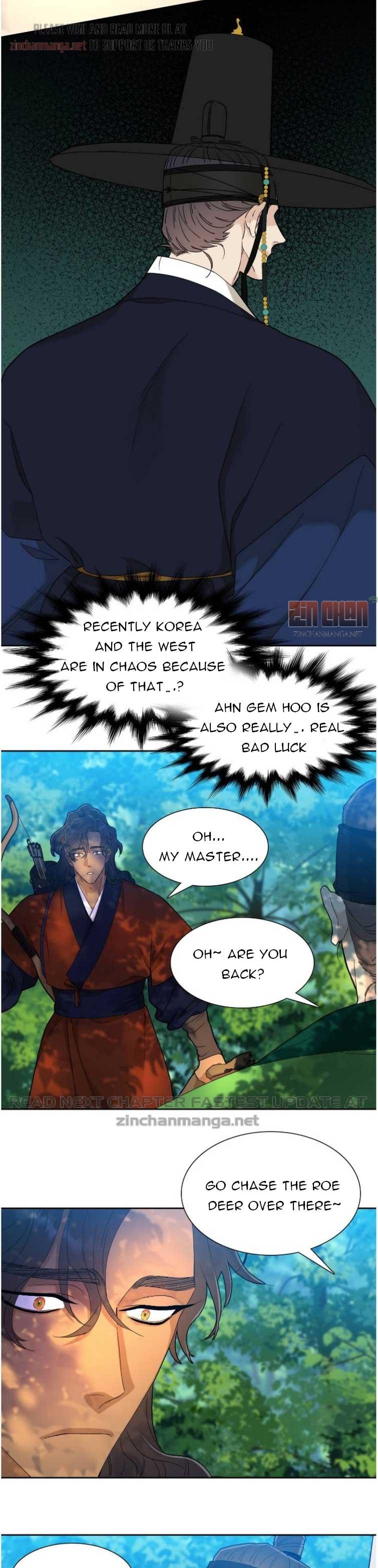 Read Taming the Tiger chapter 74.7 image 5 on Lezhin