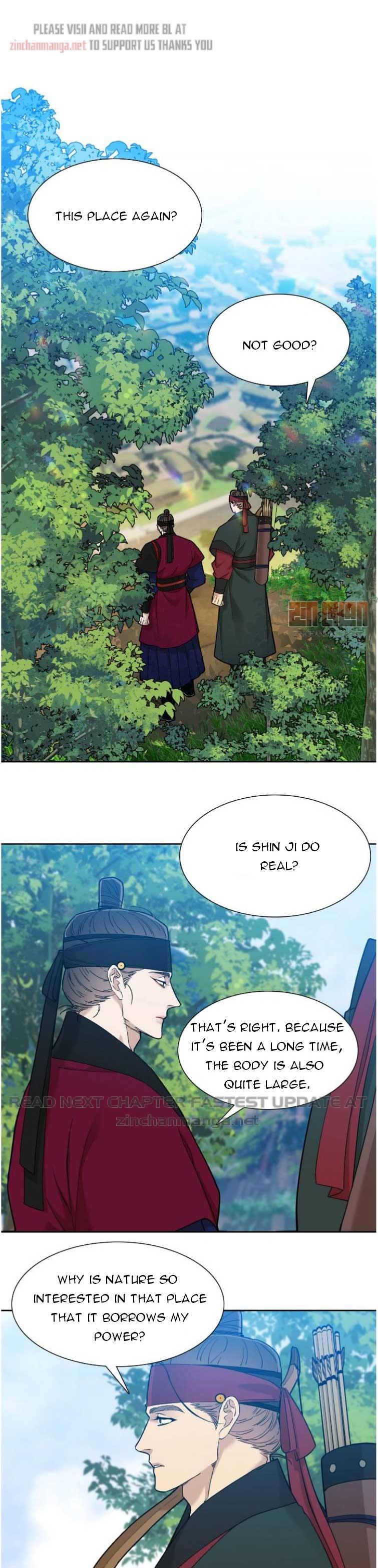 Read Taming the Tiger chapter 74.7 image 8 on Lezhin