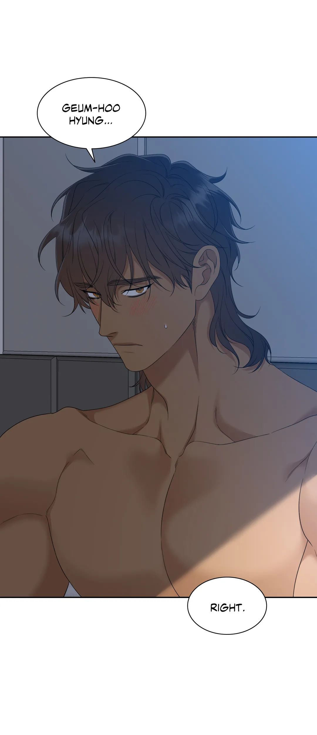 Read Taming the Tiger chapter 74 image 6 on Lezhin