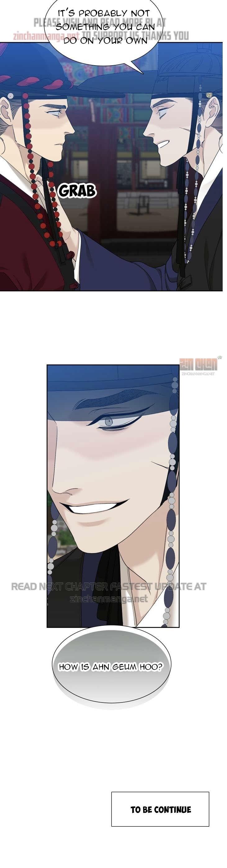 Read Taming the Tiger chapter 75.3 image 18 on Lezhin