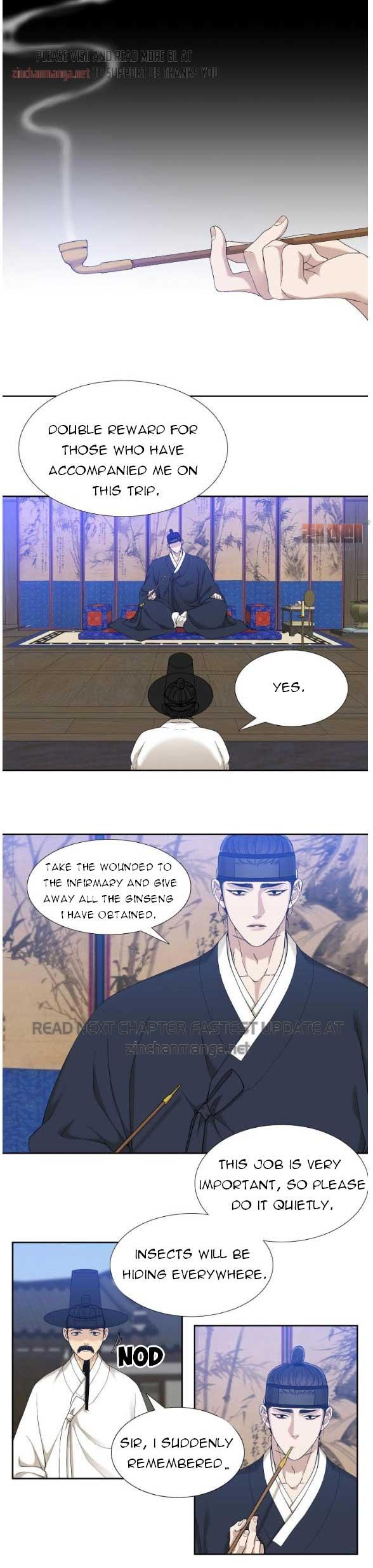 Read Taming the Tiger chapter 75.4 image 10 on Lezhin