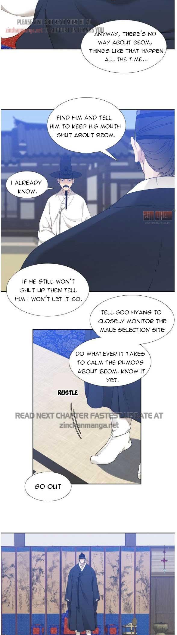 Read Taming the Tiger chapter 75.4 image 12 on Lezhin