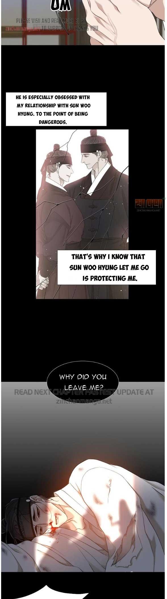 Read Taming the Tiger chapter 75.4 image 15 on Lezhin