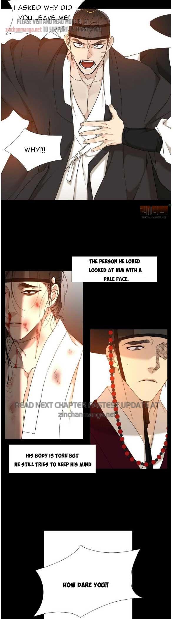 Read Taming the Tiger chapter 75.4 image 16 on Lezhin
