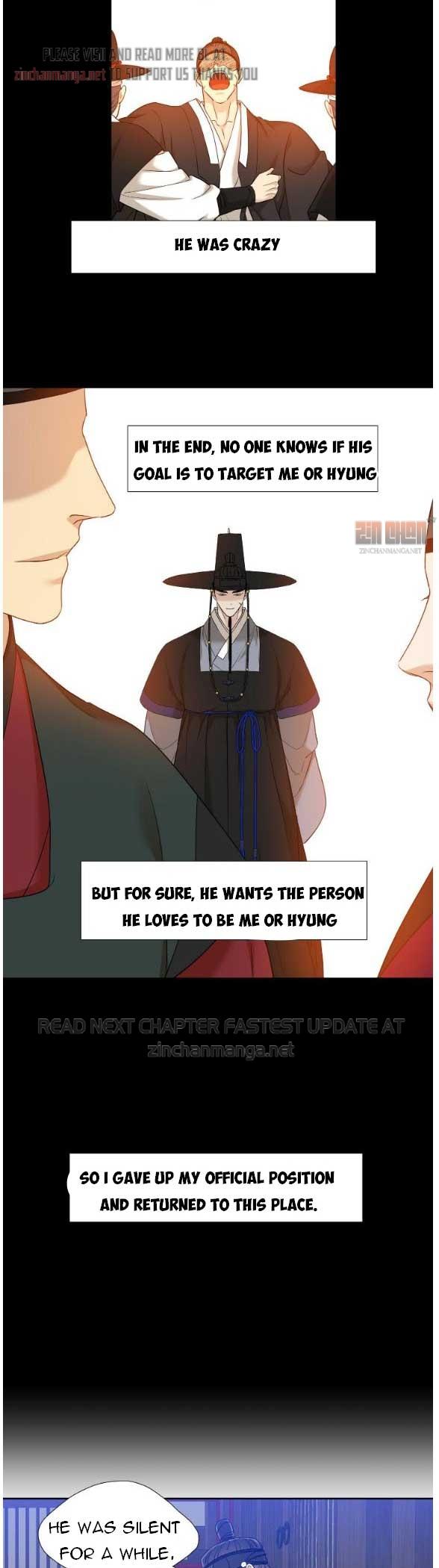 Read Taming the Tiger chapter 75.4 image 17 on Lezhin