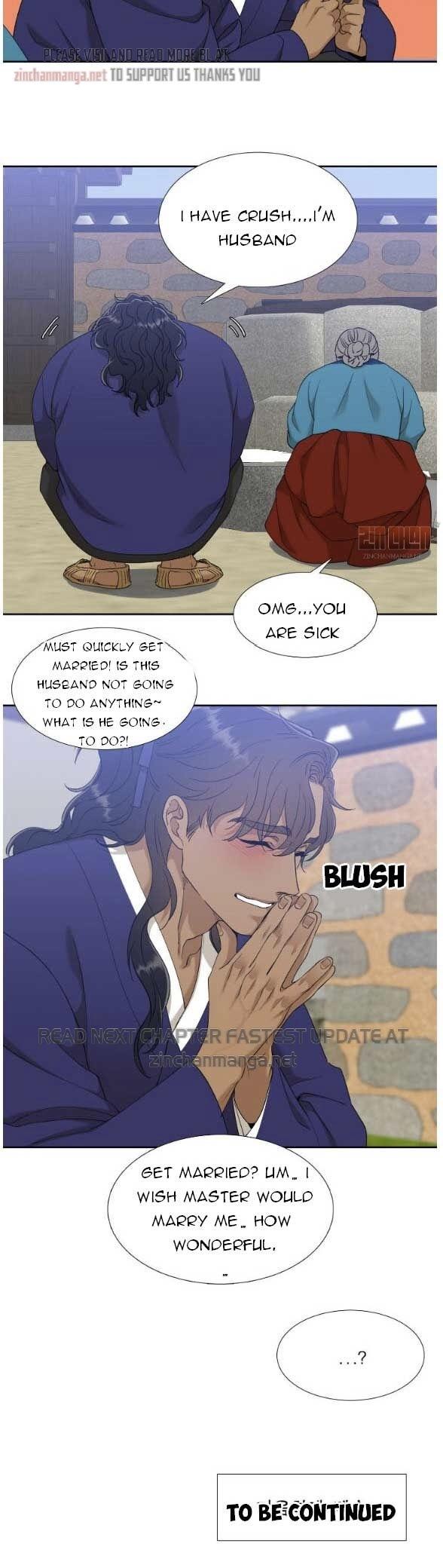 Read Taming the Tiger chapter 75.4 image 20 on Lezhin