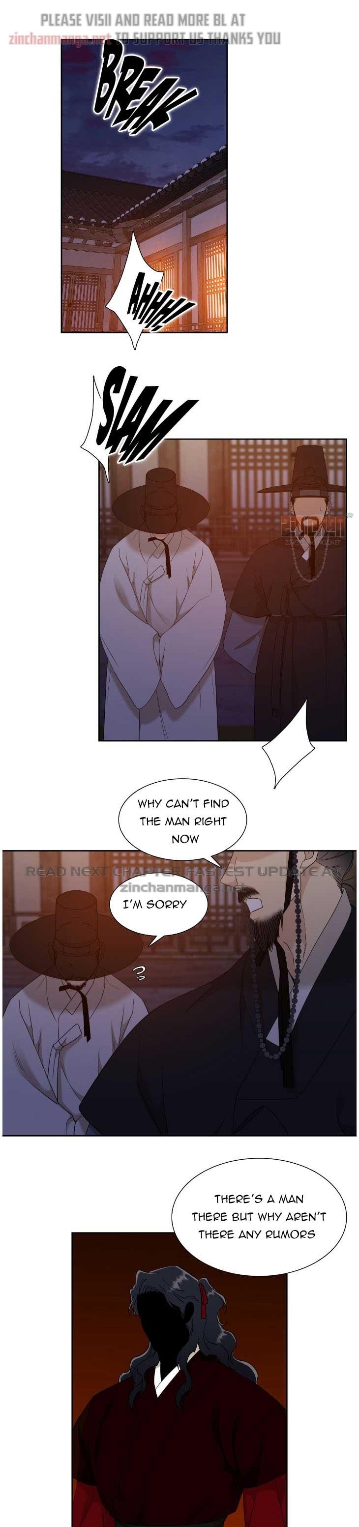 Read Taming the Tiger chapter 75.5 image 1 on Lezhin