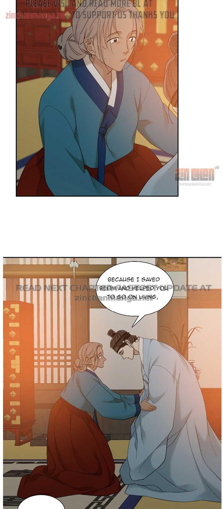 Read Taming the Tiger chapter 75.5 image 19 on Lezhin