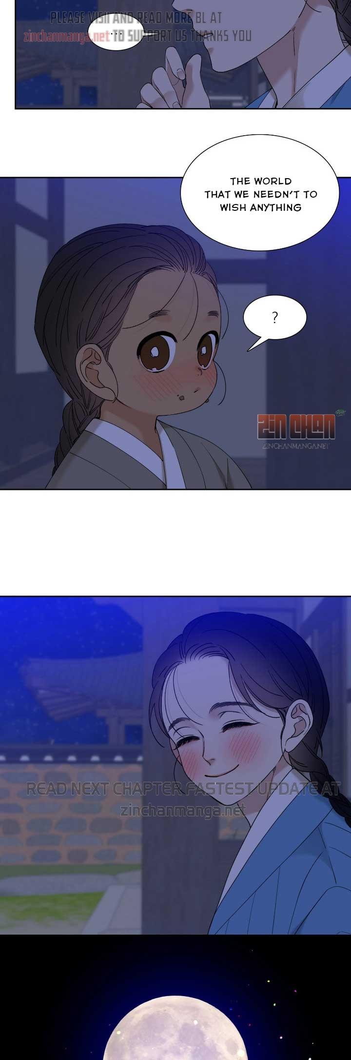 Read Taming the Tiger chapter 75.6 image 17 on Lezhin