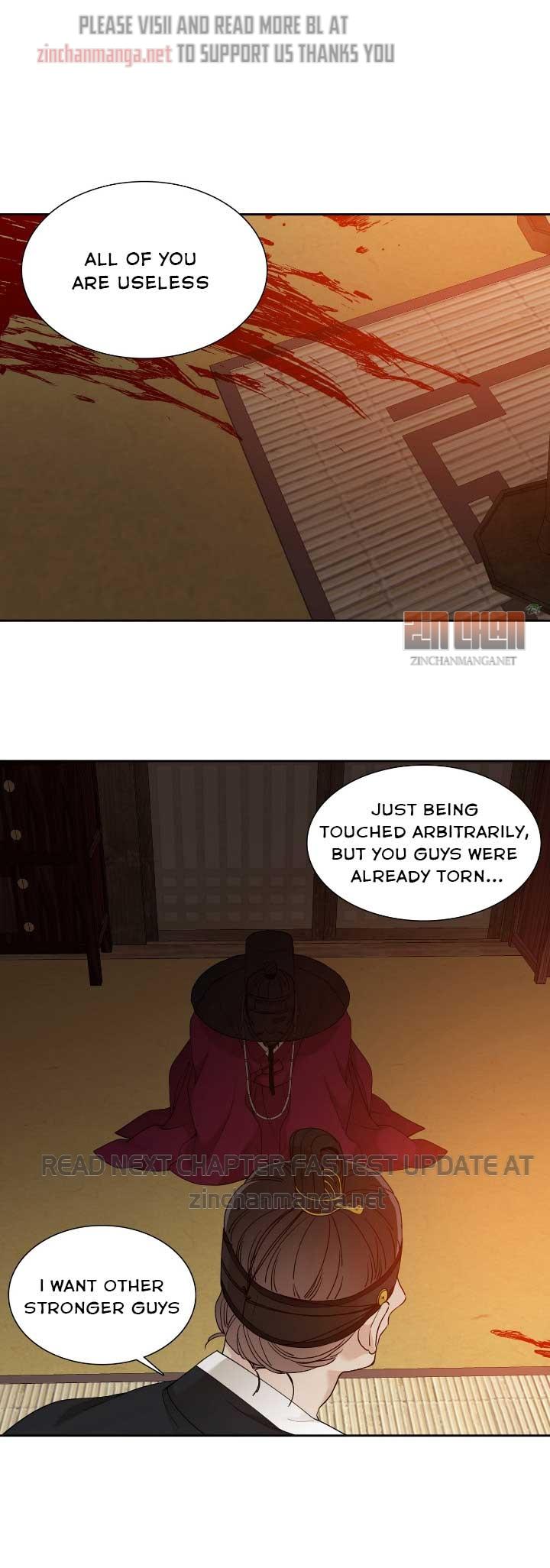 Read Taming the Tiger chapter 75.6 image 19 on Lezhin