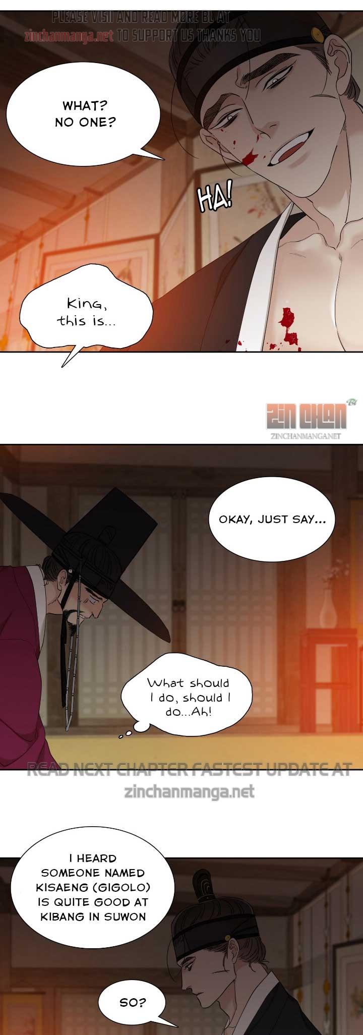 Read Taming the Tiger chapter 75.6 image 20 on Lezhin