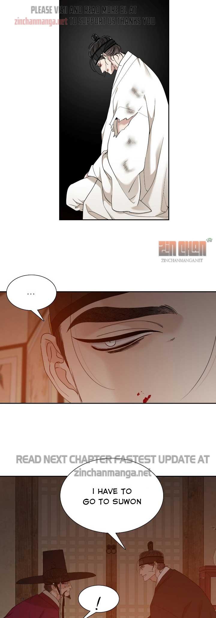 Read Taming the Tiger chapter 75.6 image 23 on Lezhin