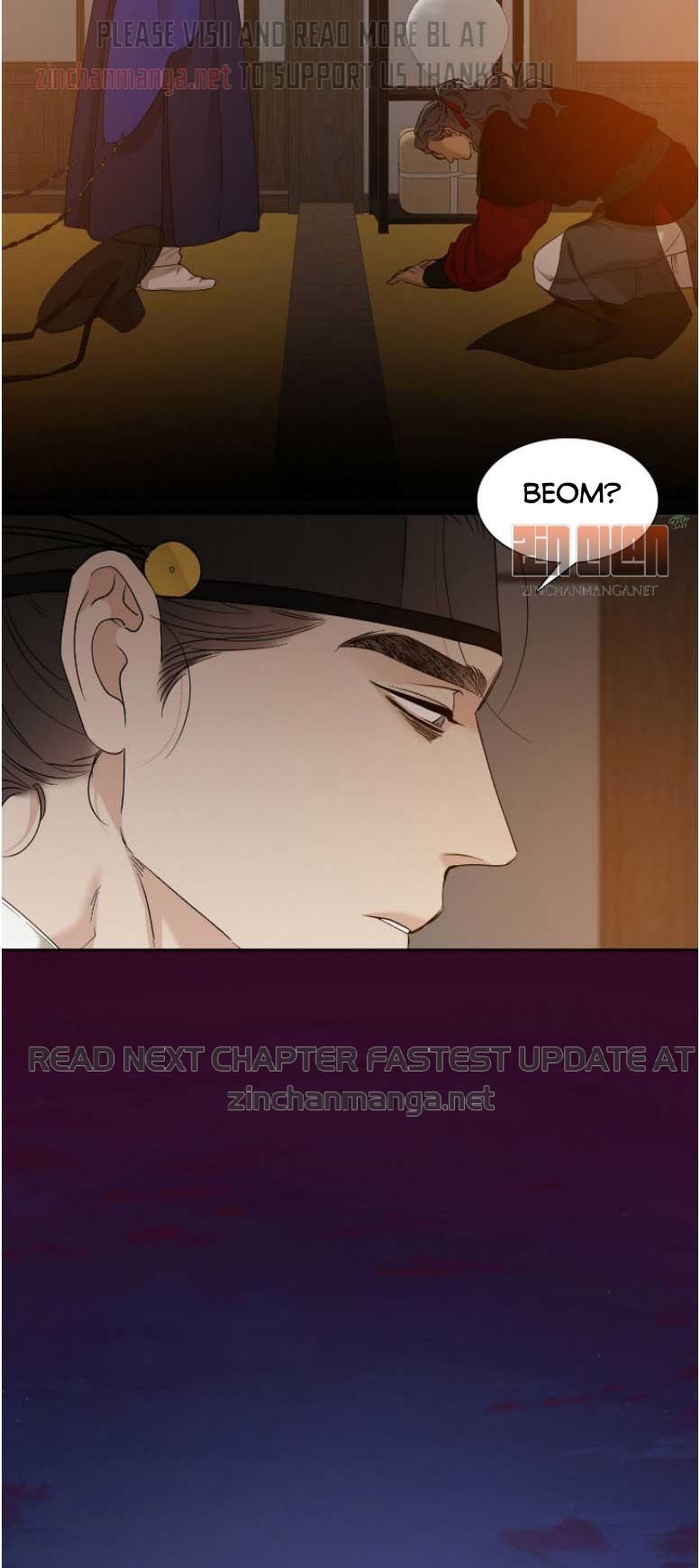 Read Taming the Tiger chapter 75.7 image 17 on Lezhin