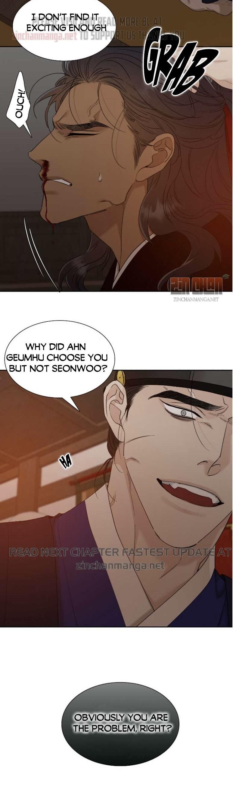 Read Taming the Tiger chapter 75.7 image 26 on Lezhin