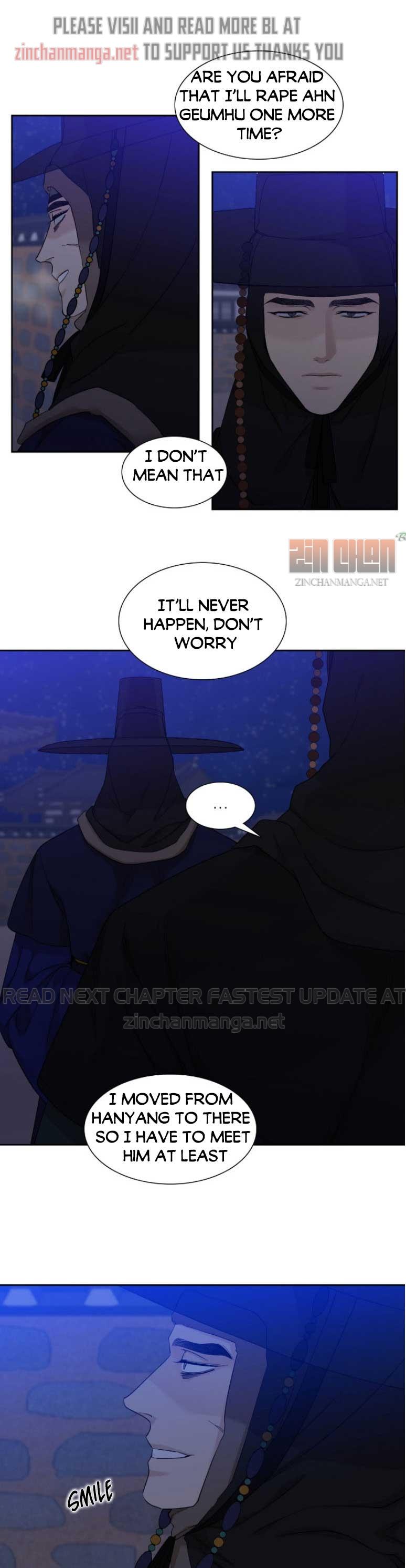 Read Taming the Tiger chapter 75.7 image 9 on Lezhin