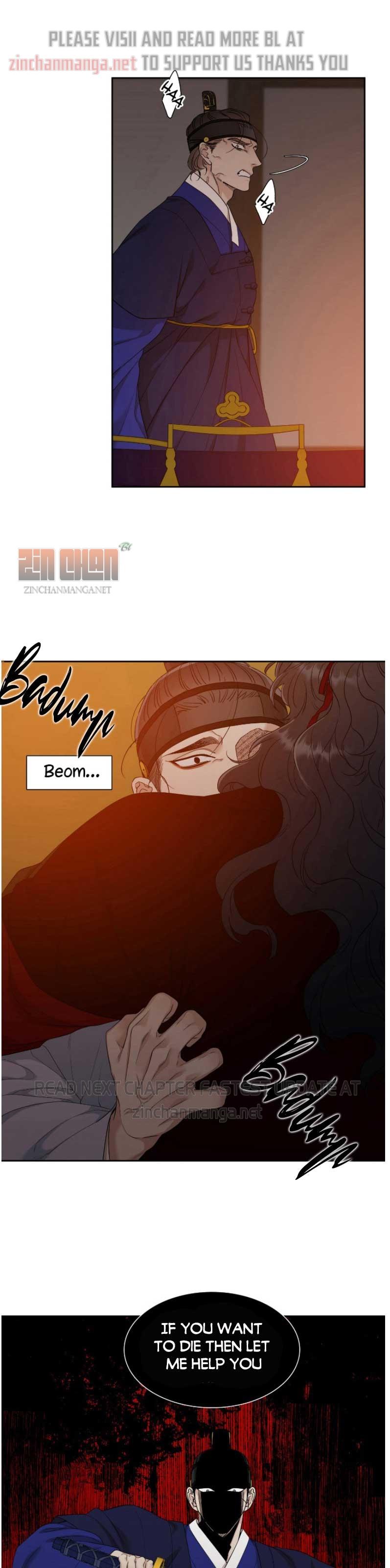 Read Taming the Tiger chapter 75.8 image 13 on Lezhin