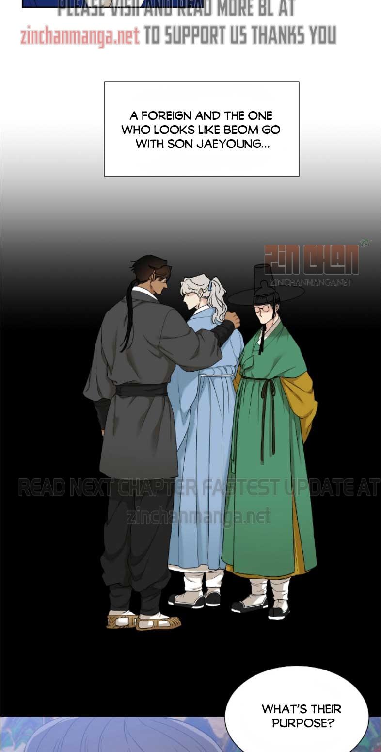 Read Taming the Tiger chapter 75.9 image 20 on Lezhin