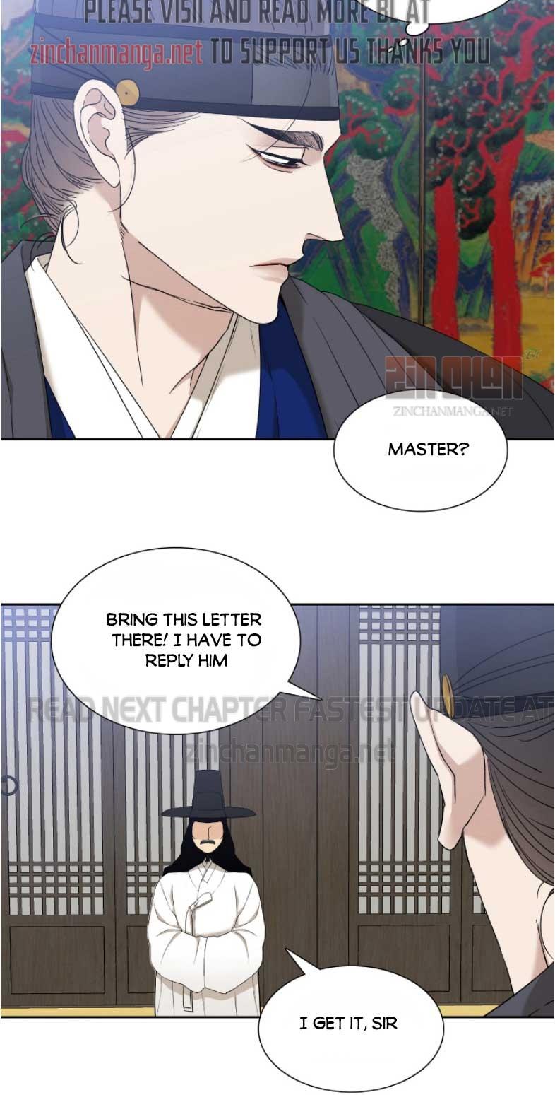 Read Taming the Tiger chapter 75.9 image 21 on Lezhin
