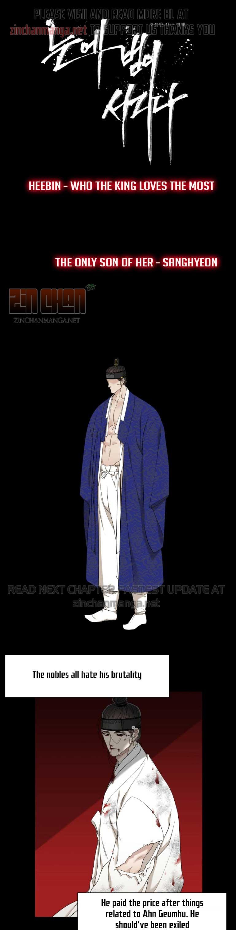Read Taming the Tiger chapter 76.1 image 1 on Lezhin