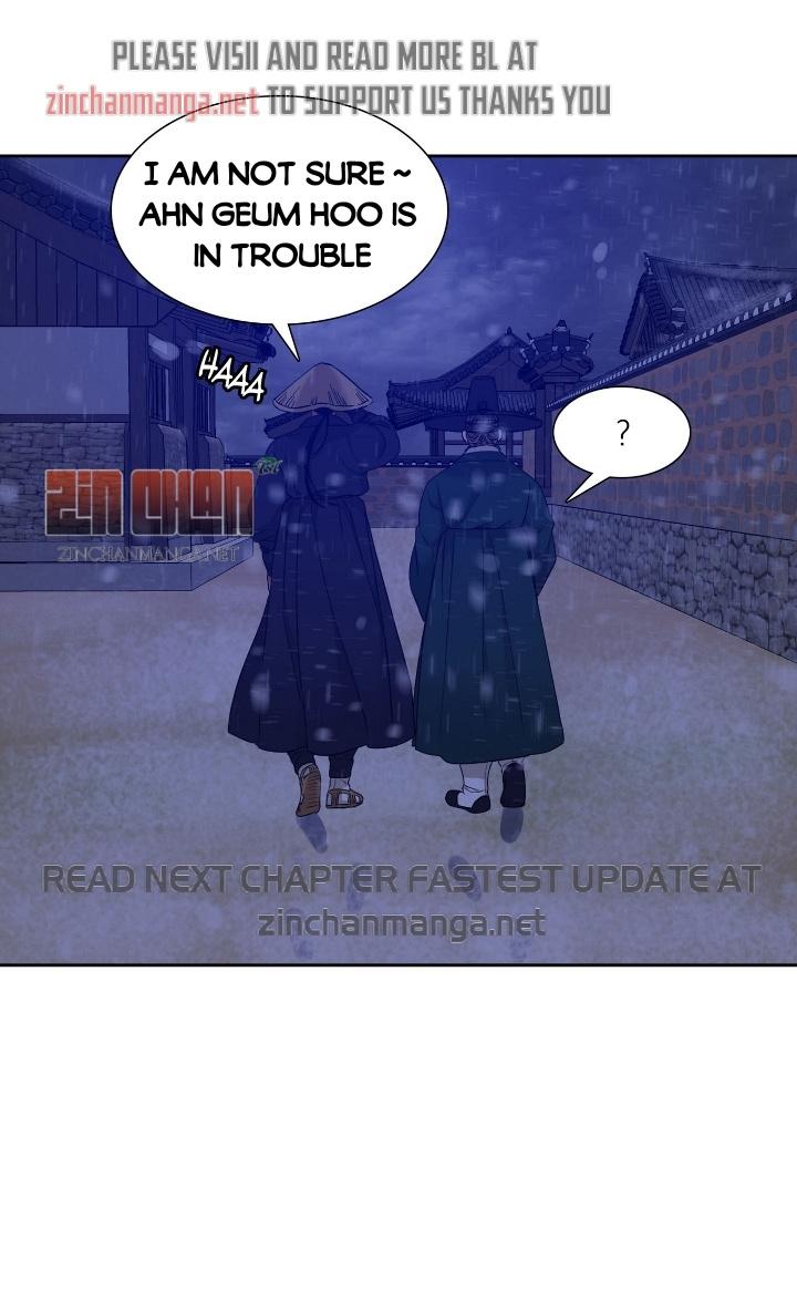 Read Taming the Tiger chapter 76.3 image 14 on Lezhin
