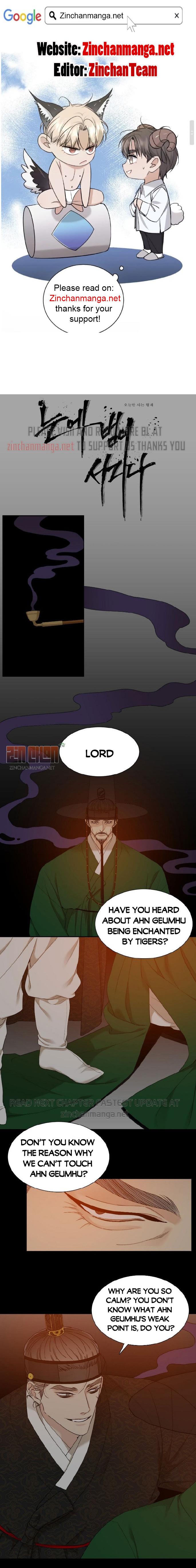Read Taming the Tiger chapter 76.5 image 1 on Lezhin