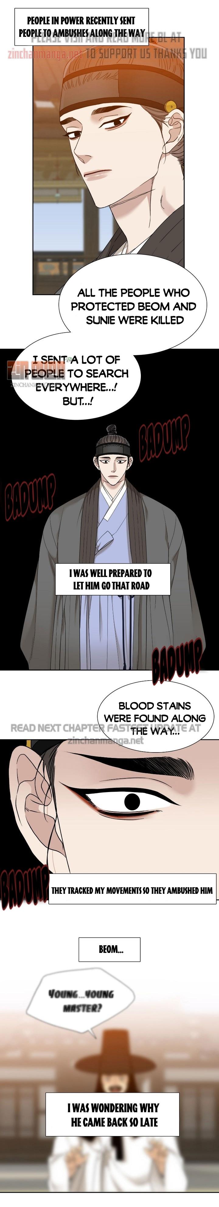 Read Taming the Tiger chapter 76.5 image 15 on Lezhin