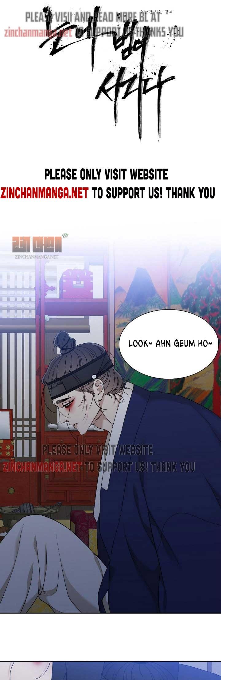 Read Taming the Tiger chapter 76.7 image 1 on Lezhin